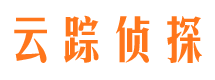 凯里寻人公司